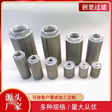 CwVоAS1001MC^VԪ ѭh܈䓲w͞Vо