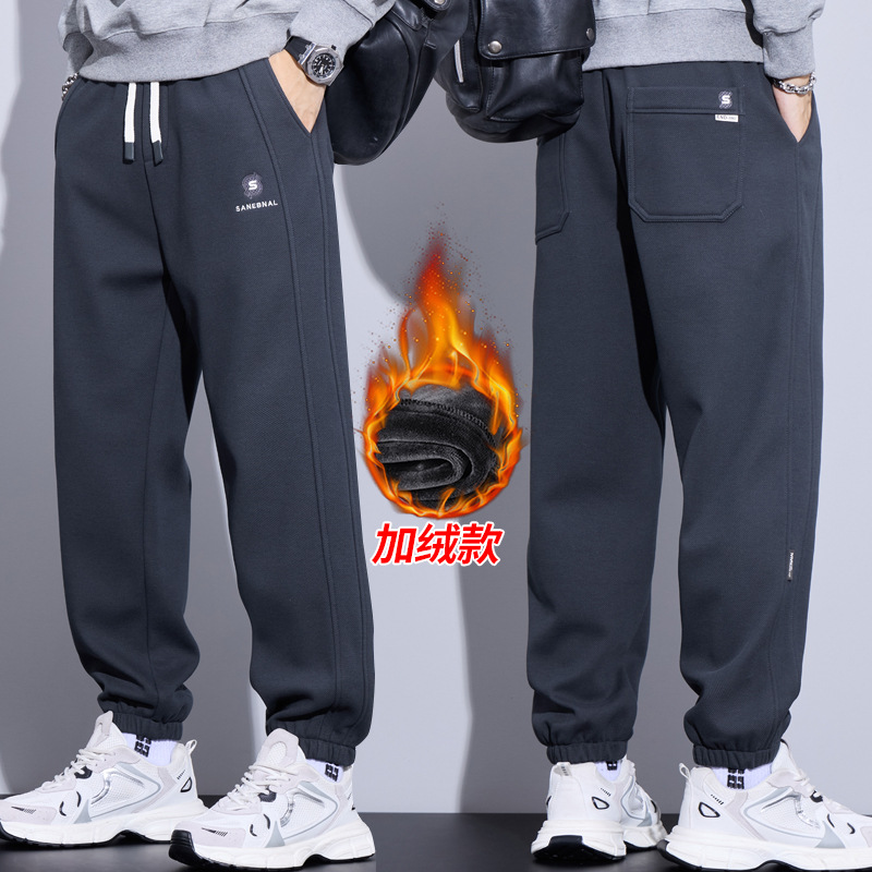 Dark gray-velvet version