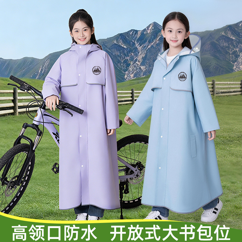 Kids raincoat, long length for cycling and school