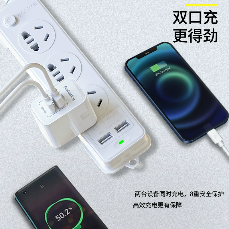 Новый Oliko 227 зарядное устройство для мобильного телефона с двумя USB-разъемами быстрая зарядка двойной порт с одинаковой зарядкой и общий оптовый