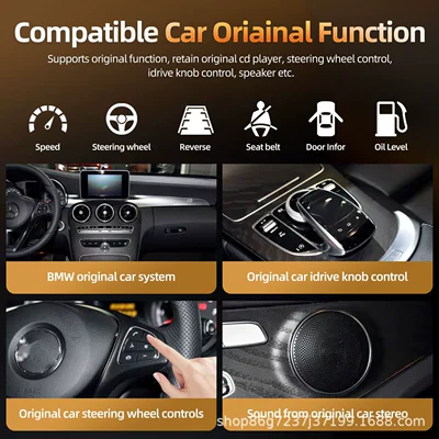 Central Control All-In-One Machine, DVD Navigation