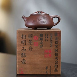 茶壶;茶杯;茶叶罐