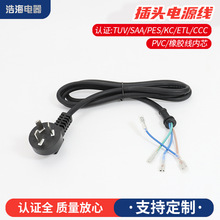 �S�ҹ����¿���β���^�Դ����X���C��ӡ�C���^���^���ӹ�����