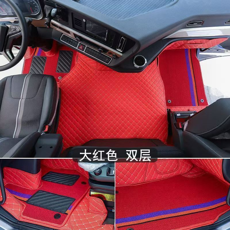 Suitable for HOWO T7H, HOWO T5G, HOWO Max, HOWO T7 truck and van floor mats, full coverage car floor mats