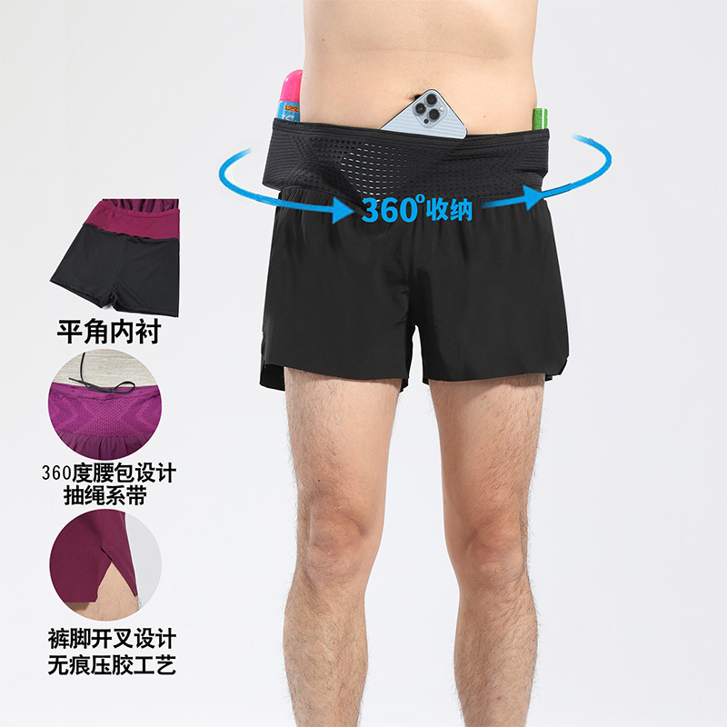Cross Country Running Sports Shorts Men's and Women's Quick-drying Lining Anti-walking Fitness Running Training Marathon Waist Pockets Shorts
