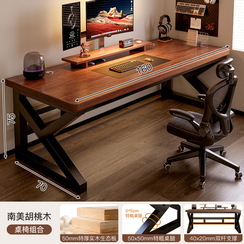 Mesa de computadora de madera de escritorio mesa de deportes electrónicos dormitorio escritorio de escritorio para adultos