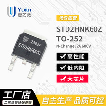 ֱӪ STD2HNK60Z TO-252װ N MOSЧӦ2A 600V