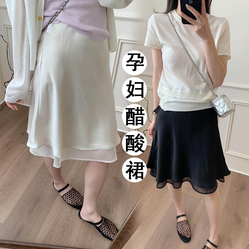 Korean-style double-layer acetate satin skirt for pregnant women, summer high-waisted slimming A-line midi skirt for petite women