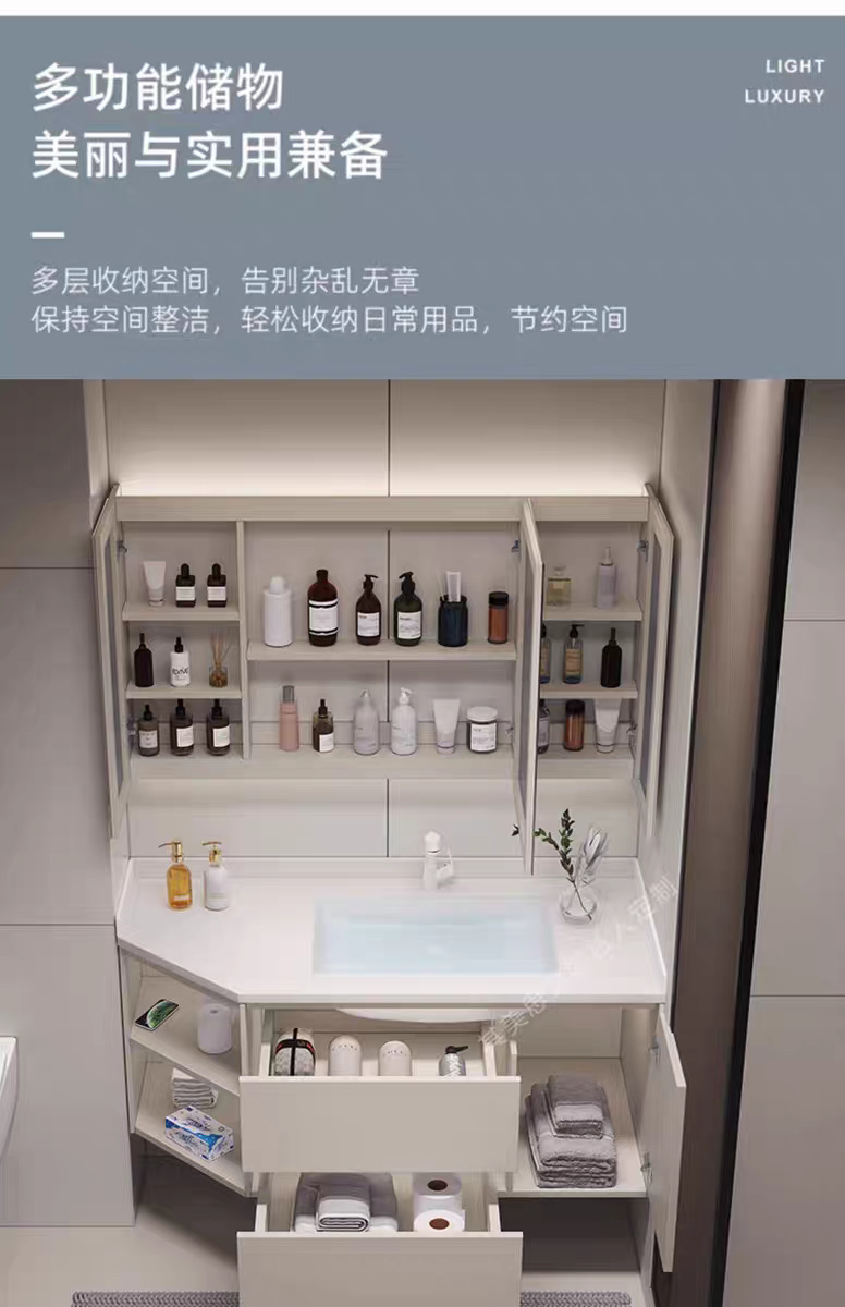 Processing of irregularly cut corner bathroom washbasins, rock plate ceramic washbasins, and beveled corner bathroom cabinets undefined