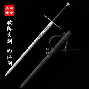 ��Ȫ�T���� ��ꇴ�����1.4���Tʿ�p���L����ʽ�p�־ބ�δ�_��
