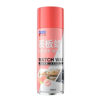 Cleaning/curing agent — Car Interior Coating, Plastic Part
