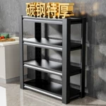 厨房置物架超强承重多层落地储物架家用多功能微波炉烤箱收纳货架