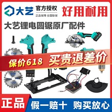 ��ˇ����늈A��⚤���A7-8805������_�P�X݆��늙C��ˇ6���⚤