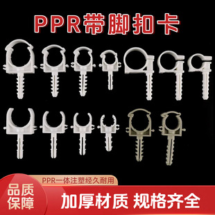 �S��ֱ�NPPR���_�ۿ�U�Ϳ����w�ۿ�ƴ�������R�����Gɫ��ɫ�܊A
