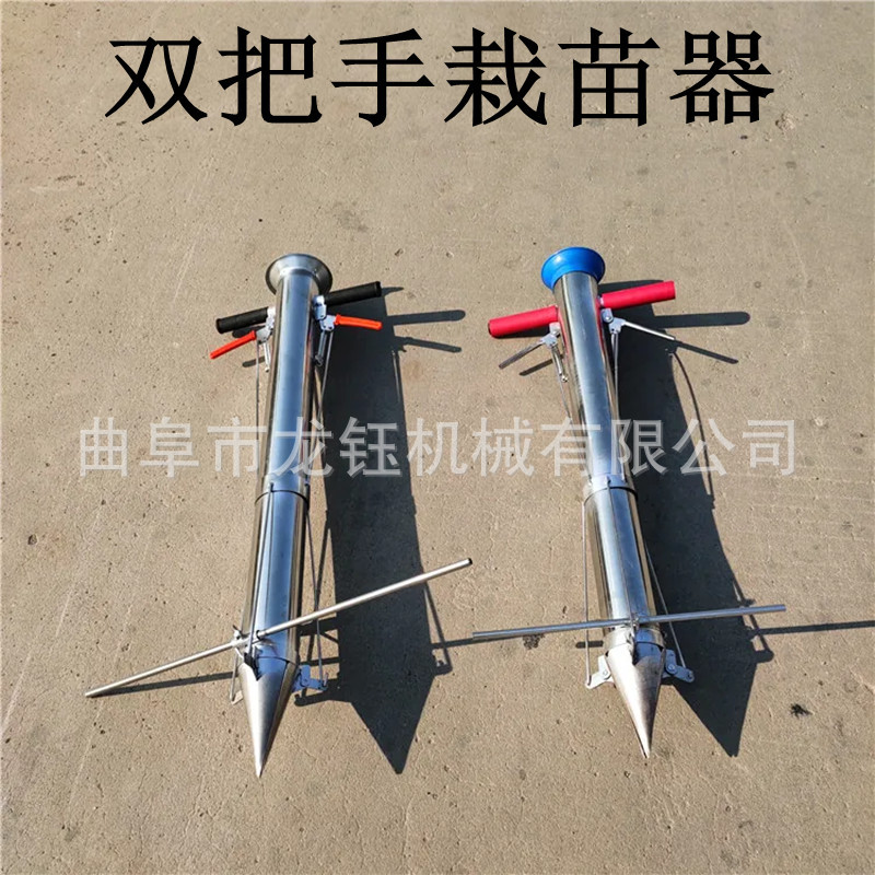 棉花栽苗机 大葱移栽机 加厚型幼苗移栽机