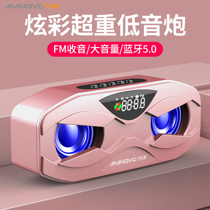 万人ファンm4無線bluetoothスピーカーのサブウーファデスクトップled時計フクロウm 5ラジオスポット|undefined