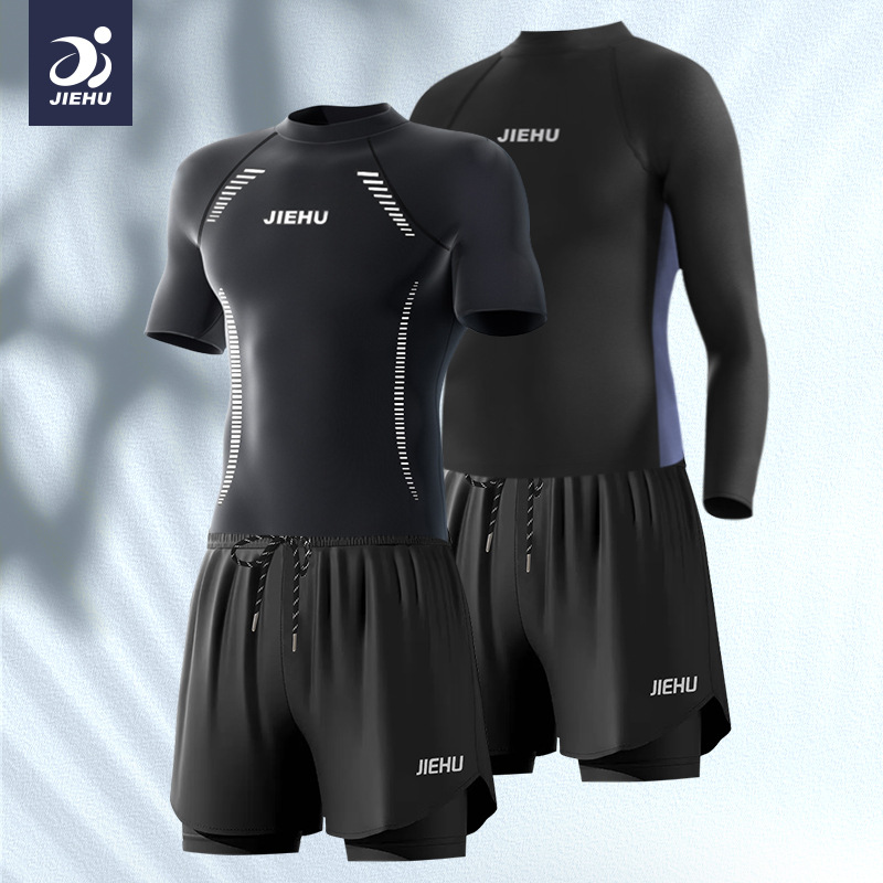 Swimwear men's swimsuit double-layer swimming trunks suit anti-embarrassment swimming trunks men's casual loose boxer swimsuit swimming trunks suit
