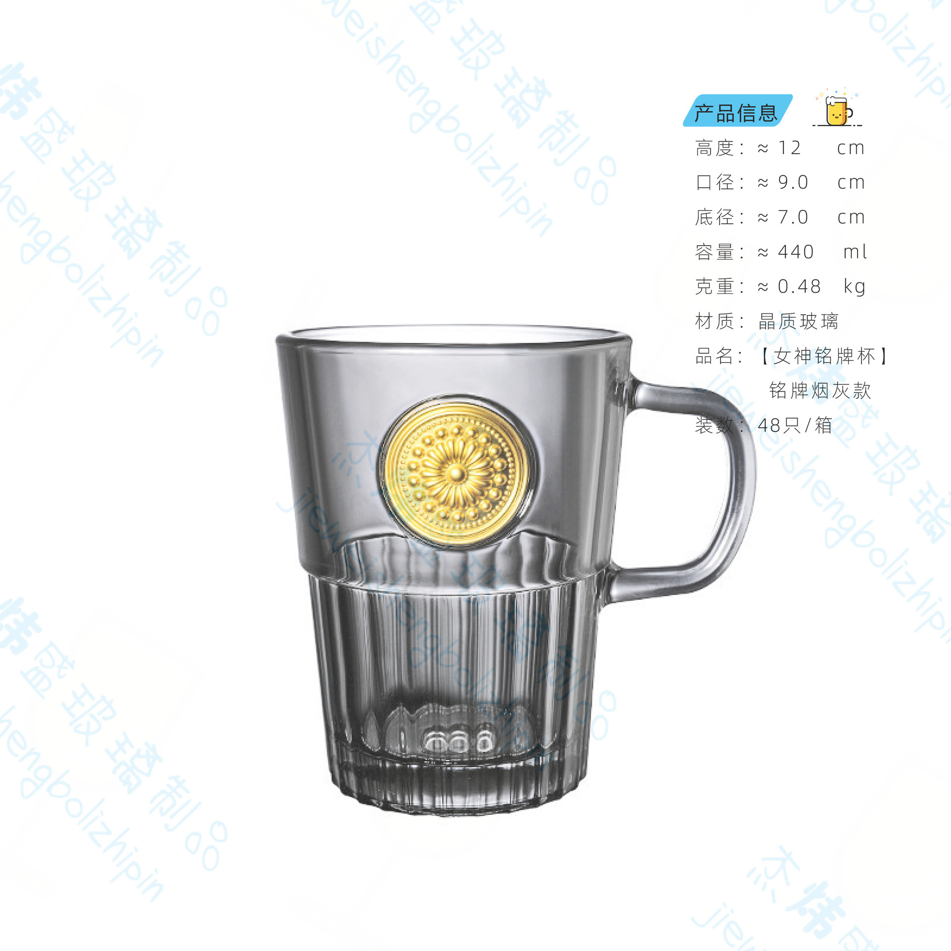 Star Barker con el mismo tipo de taza de cara de la diosa clásica placa de identificación verde de bronce de escritorio de oficina marca copa de agua