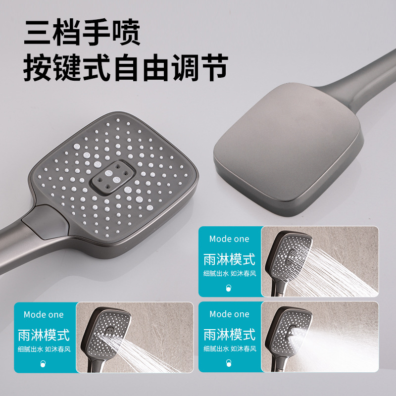 Nueva pistola gris ducha de ducha un conjunto completo de temperatura constante pantalla digital Jingtong con pulverización superior fábrica directa puede soportar transfronterizos