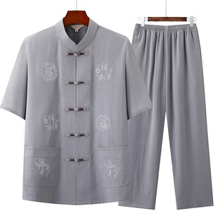 Chinese Style Tang Suit for Male Dad Ice Silk Casual Summer Short-sleeved Grandpa Shirt Ethnic Middle-aged and Elderly suit Father Hanfu