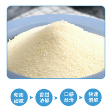 �����á�A80ֲ֬1kgĩ�����Ϳ��Ȱ�H�̾������̲���̲��