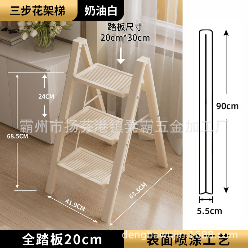 1.0厚U型管加厚家用梯折叠花架人字梯多功能室内小型便携登高爬梯|undefined