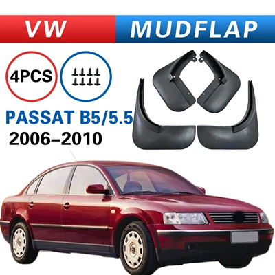 Suitable for Volkswagen Passat B5 2006-2010 Car Mudguards Cross-Border Foreign Trade (Mudguard)
