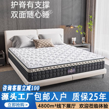 ��ĳ�_ͬ��ſ�PlusƫӲ�o�����z���|�o������������ϯ��˼���|