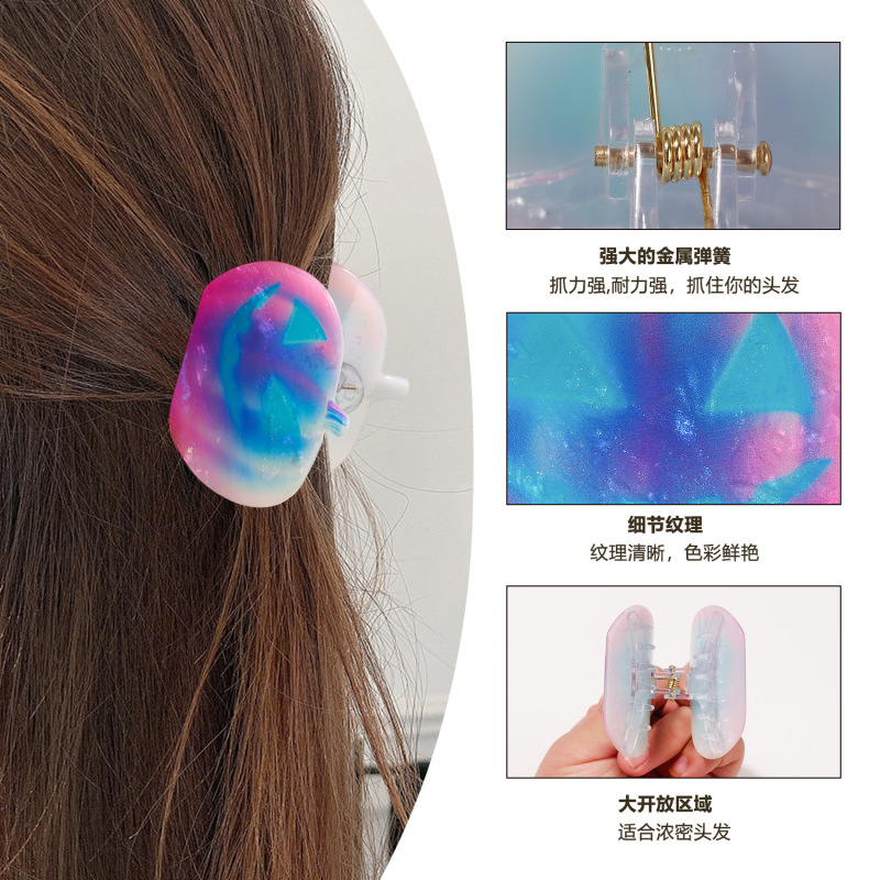 戈蕾思饰品梦幻渐变万圣节幽灵南瓜抓夹软萌可爱发夹女鲨鱼夹发饰|undefined