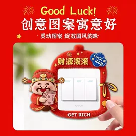 衣钩/挂钩;收纳盒;衣架