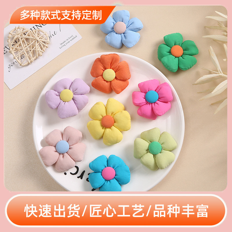 ins風新款彩色髮飾充棉花朵配件DIY服裝鞋襪箱包帽子輔料配件批發