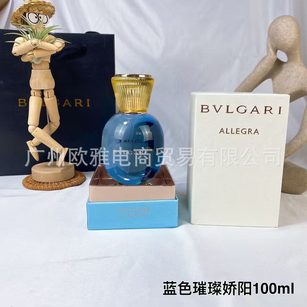 Perfume azul de marca, encuentro verdadero, desierto, ébano, amor, pecado, amor, hombre, Napoleón, cariño 100ML