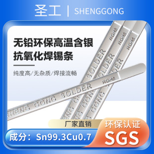 ����ROHS�h�����a�l�͜ظߜ�99.9���������庸�l���a�S��