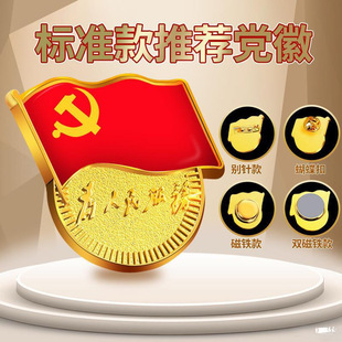 �F���F�|�Ӻ��h�՘�׼���Ŵ��F��F�ՈF�յ��ܹ����F�̄նYƷ����