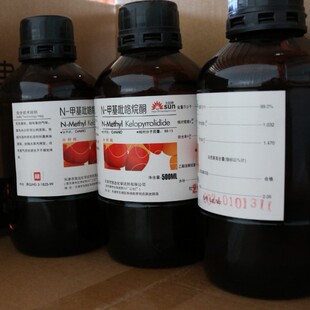 N-�׻�������ͪAR500ml������������h̫���NMP�S��ֱ�N