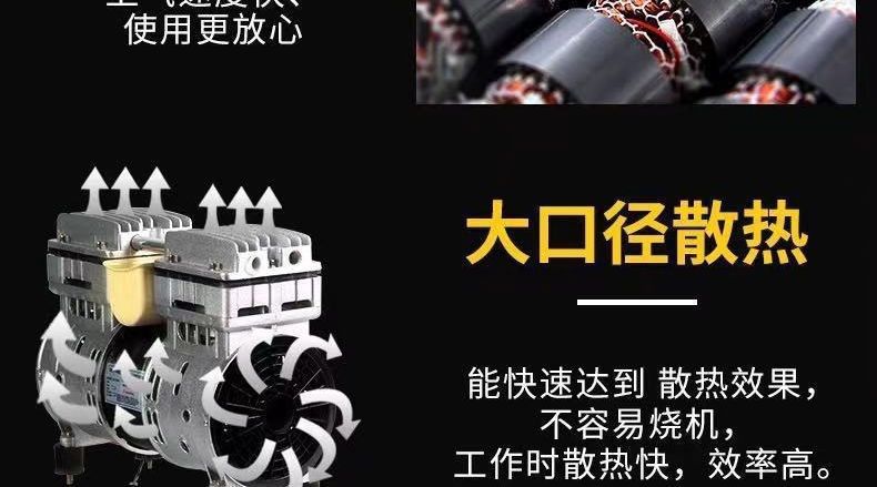 Silent air compressor, oil-free air compressor, high-pressure woodworking spray paint portable 220v air pump