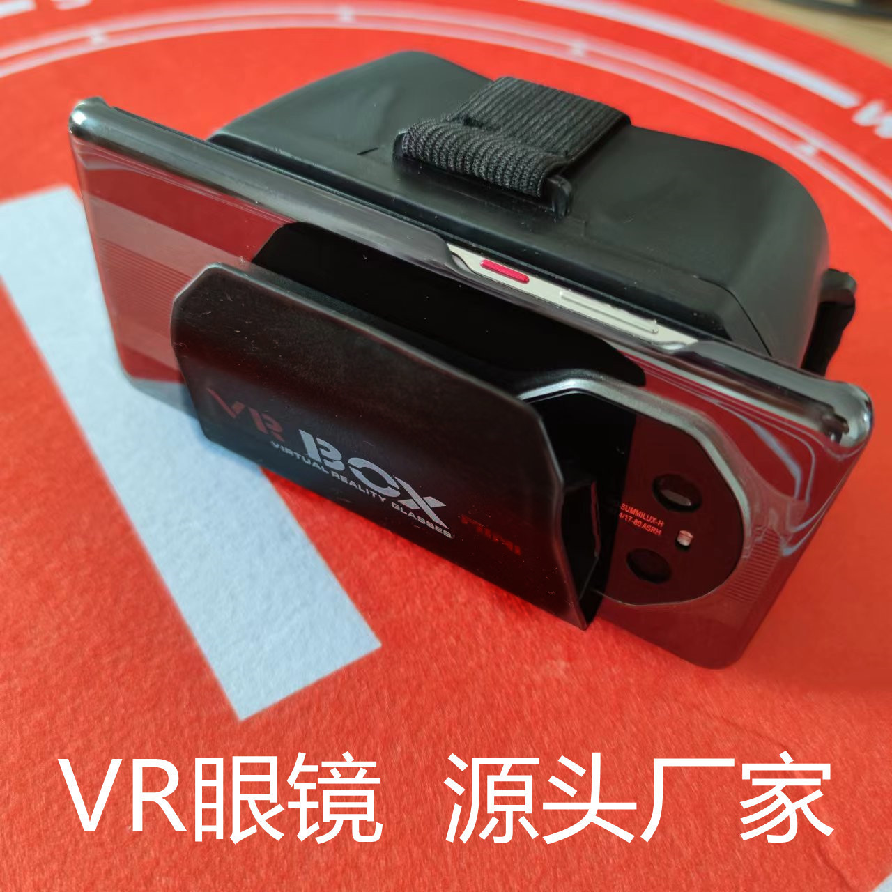 [공장 직접 공급] 미니 VR 가상 안경 가상 현실 안경 3D 비디오 시네마 헤드셋 안경 없음