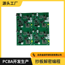 ���I���ư�С��늿��ư��_�l���·���_�l�OӋ��ӮaƷ�_�l