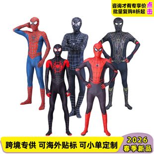 �羳֩��ƽ������b�~��˹cos���b��ͯ�^���·����˸���B�w��