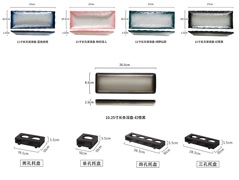 未标题-2-(1)-(1)-(1)_08
