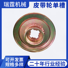 �S��ֱ�I���ˆβ�B����\����Ƥ��݆ �r�ÙCеSTHC�Ӻ����Ƥ��݆