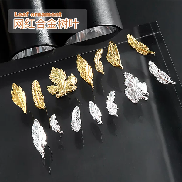 Manicure Alloy Leaf Jewelry Decoration Texture Threaded Leaf Ginkgo Leaf Maple Leaf Nail DIY Decoration Hj0251