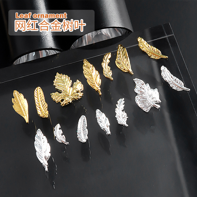 Manicure Alloy Leaf Jewelry Decoration Texture Threaded Leaf Ginkgo Leaf Maple Leaf Nail DIY Decoration Hj0251