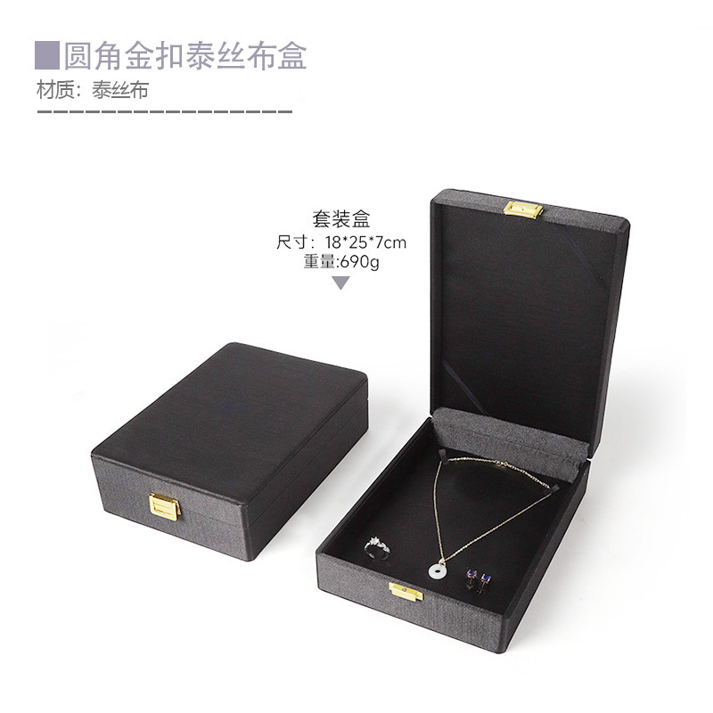 Fábrica directa nueva caja de embalaje de joyas de tela de tela blanca y negra collar colgante caja de anillo de joyas