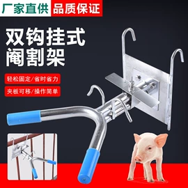 畜牧养殖机械;鸟笼;电子灭蚊器