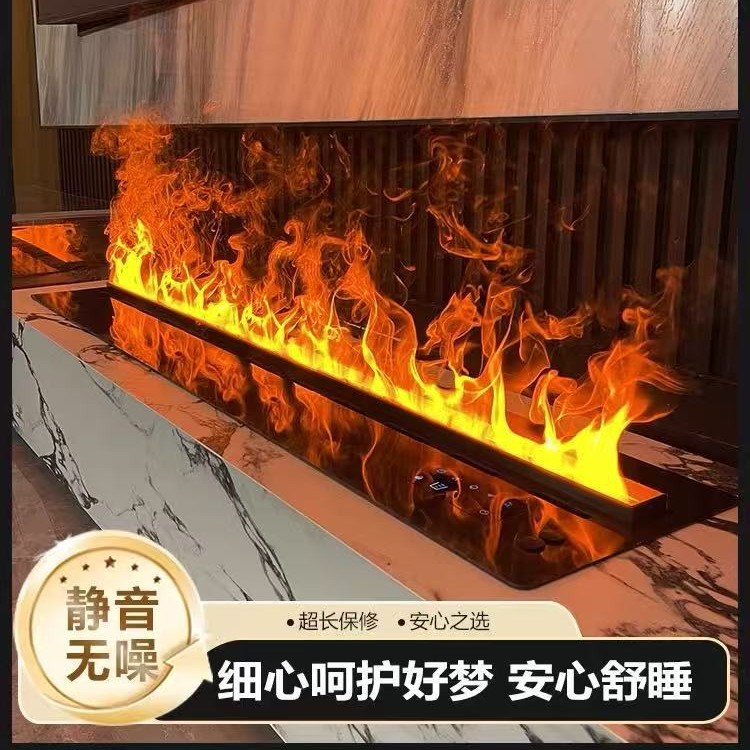 3d雾化壁炉嵌入式电子壁炉仿真火焰网红电视装饰柜加湿器家用