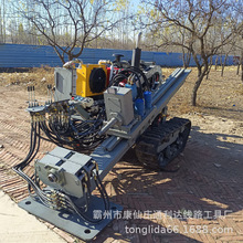 ���_��ˮƽ�����ˮƽ����荙CС�Ͷ���荙C