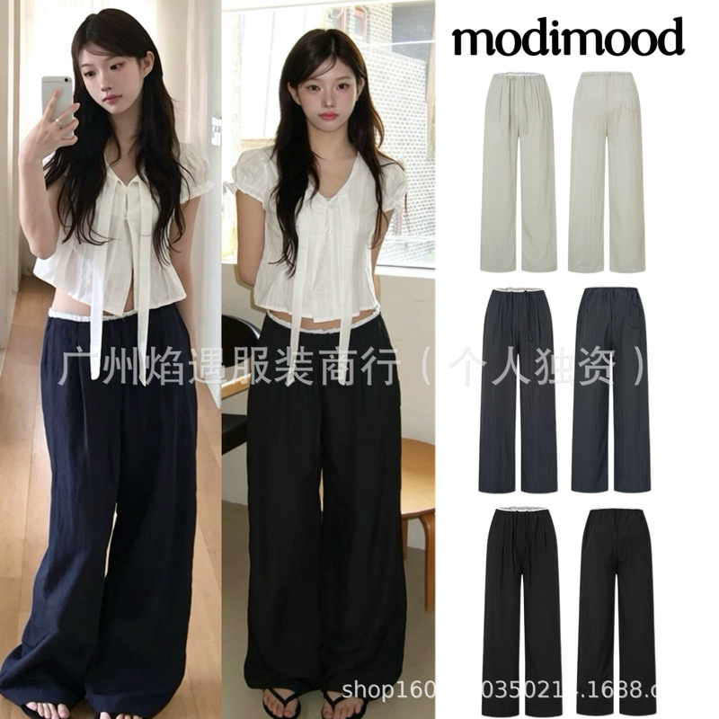 In-Stock Korean Modimood Loose Drapey Wide-Leg Pants Thin Casual Slimming Long Straight Pants Wholesale