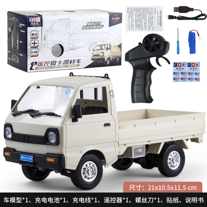 1:16 small truck D12MINI
