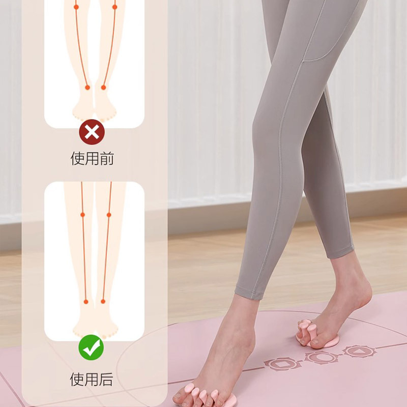 足裏を細くし、つま先と親指の外反を改善するアーチトレーナー、ふくらはぎの筋肉、美脚トレーニング、アーチ|undefined